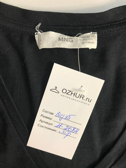 Лонг Mango на каждый день, маркировка ХS, визуально 42 размер