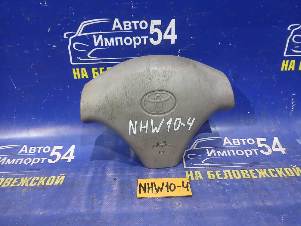Подушка безопасности водительская TOYOTA PRIUS 1998