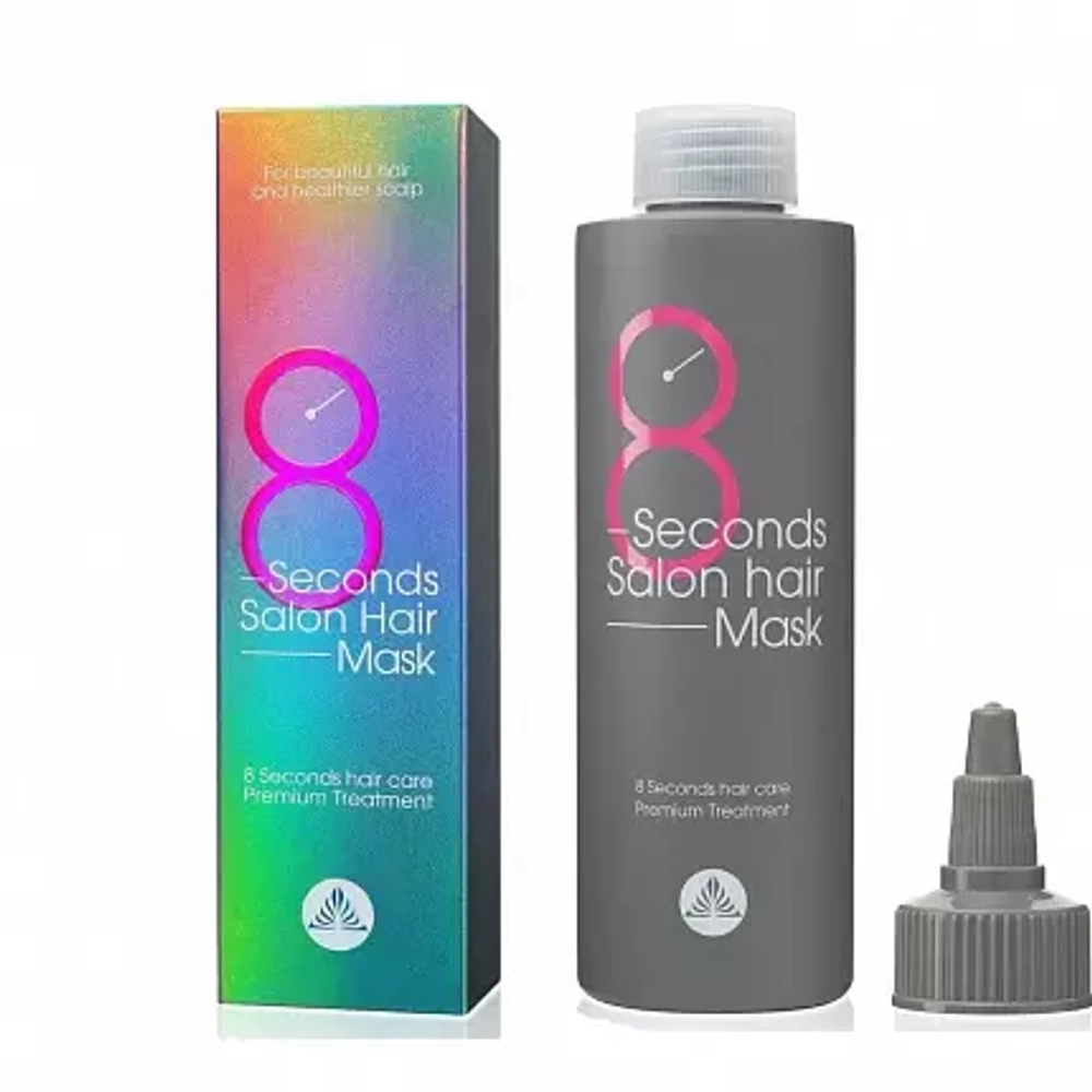 Профессиональная маска-концентрат для восстановления волос 8 Seconds Salon Hair Mask 200мл.