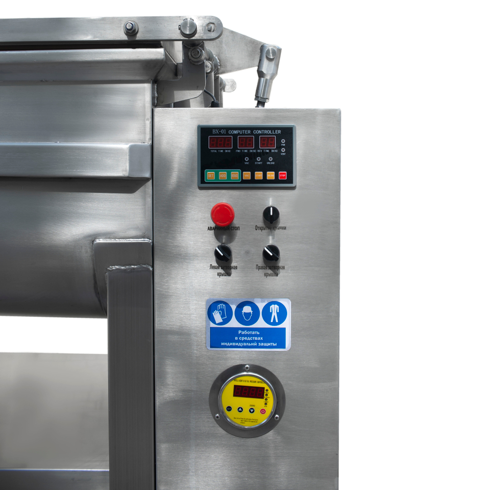 Вакуумный фаршемес ZKBX-300 Foodatlas