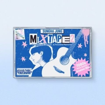 Альбом JUNG SUNG HA - MIXTAPE 2 DIGIPACK CD