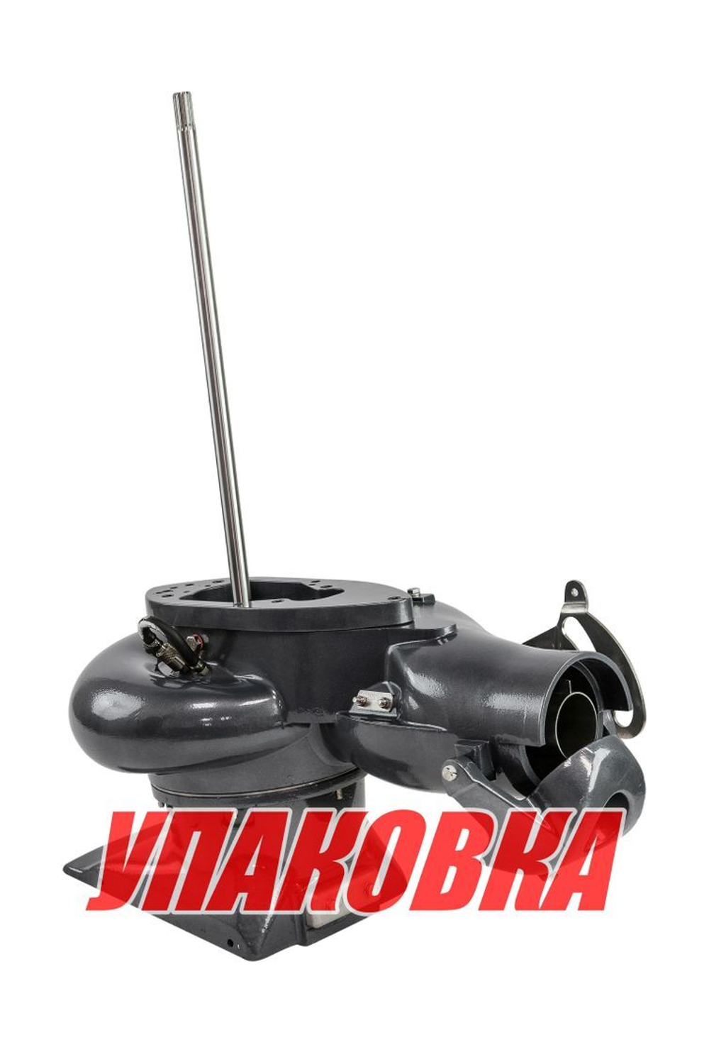 Насадка водометная для Yamaha 30 (medium), Marine Rocket (упаковка из 2 шт.)