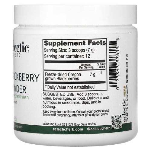Eclectic Herb, порошок из ежевики, 90 г (3,2 унции)