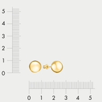 Серьги-пусеты без вставок из желтого золота 585 пробы для женщин (арт. 92082)
