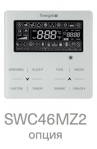 Кассетная VRF система Energolux SMZC48V2AI — (3)