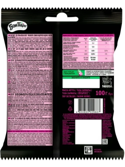 Маршмеллоу Бон Пари Duo очень кислые В Кубе 100 г * 3 шт