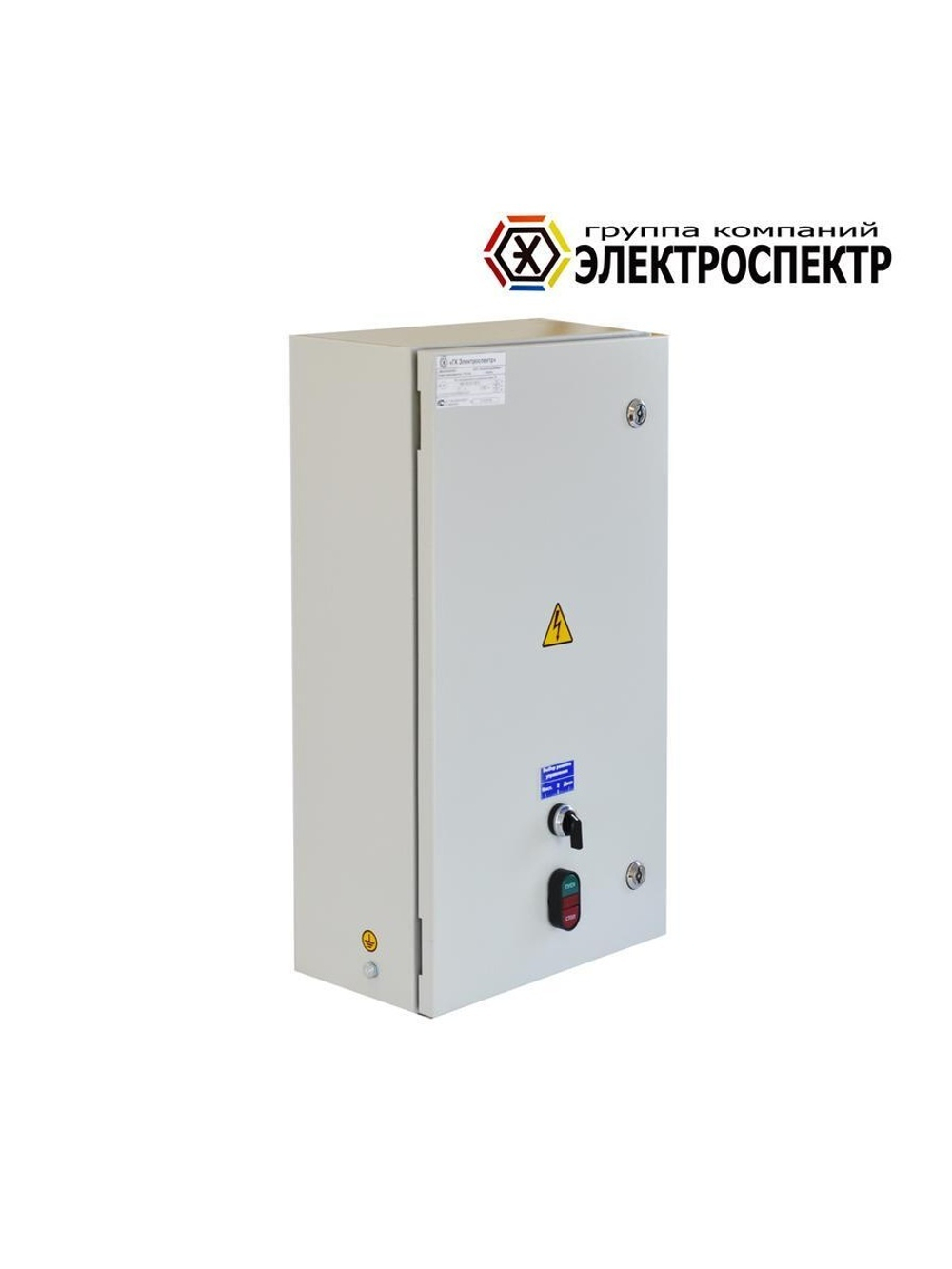 Ящик РУСМ5411-2074 Электроспектр _VYR541120