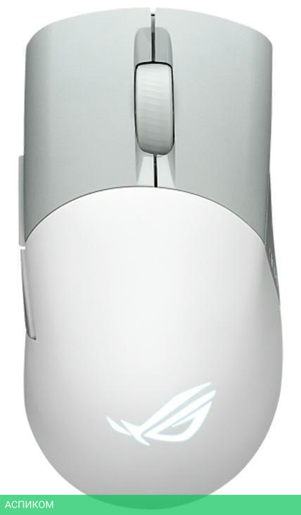 Мышь Asus ROG Keris Wireless AimPoint белый (90MP02V0-BMUA10)