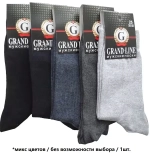 Носки мужские GRAND LINE (М-120), чёрный, р. 29