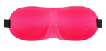 Розовая глухая маска на резинке (Цвет: розовый)