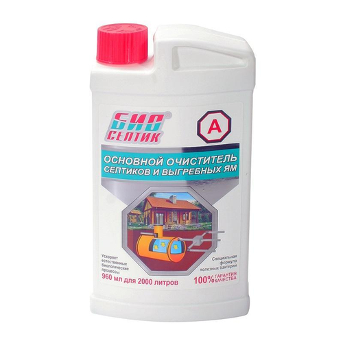Биосептик A Основной очиститель септиков и выгребных ям