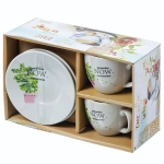 Чайный набор 4 предмета «Натюрель» (2кружки 200мл+2блюдца)