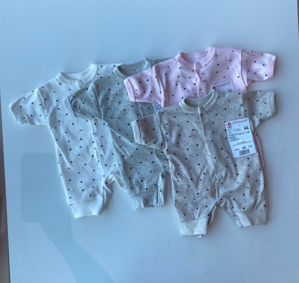 Песочник ажурная Сердечки(Малышеево) (Размер: 56)