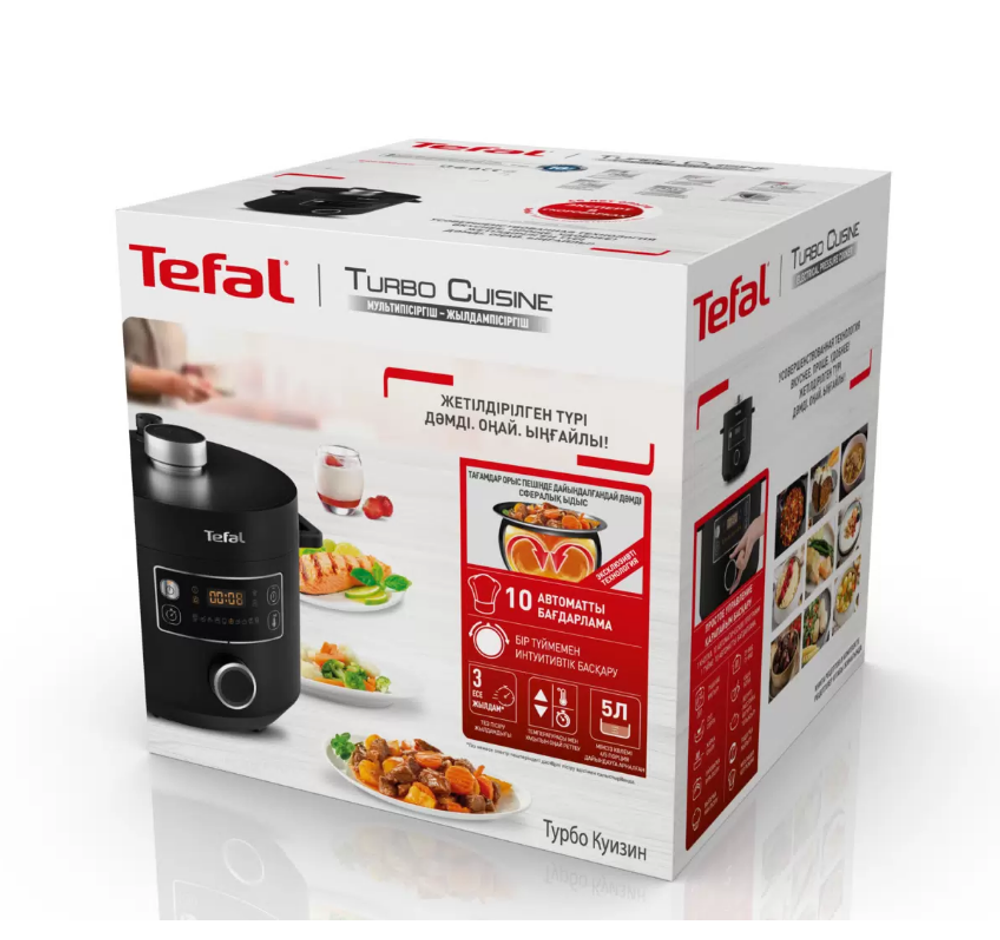 Мультиварка-скороварка Tefal Turbo Cuisine CY753832 (h)x