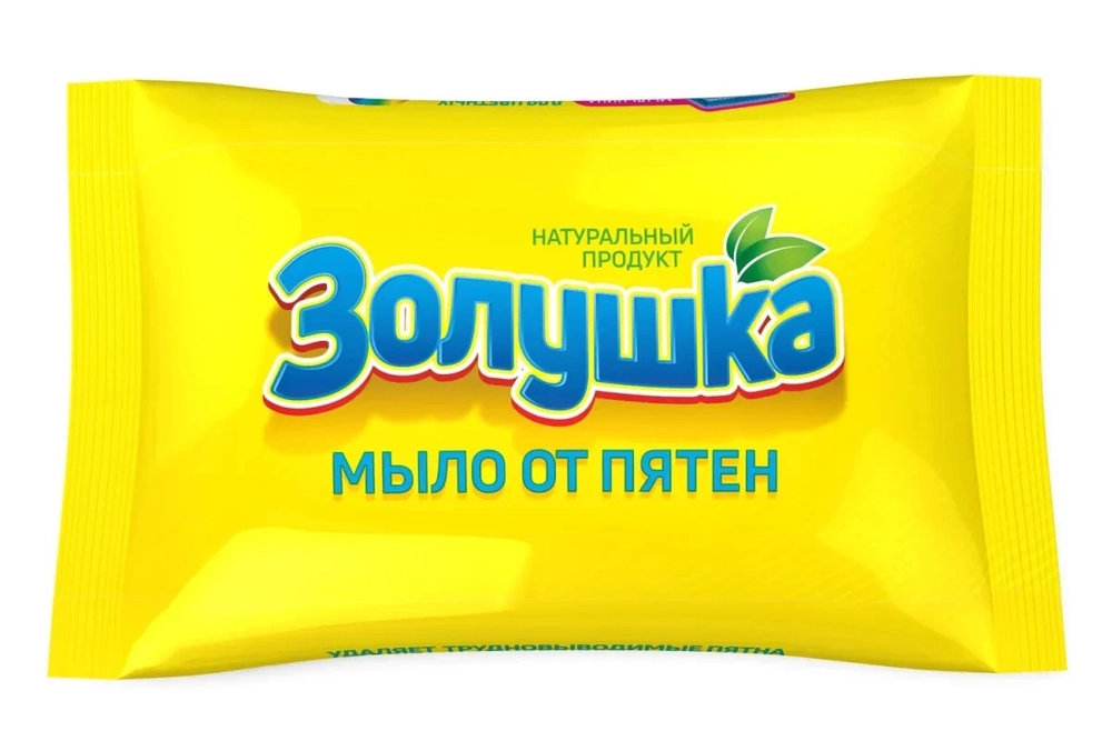 Мыло от пятен Золушка, 90 г.