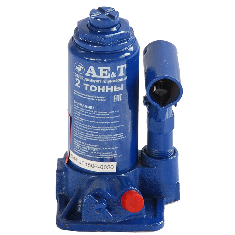 Домкрат бутылочный 2 тонны AE&amp;T T20202