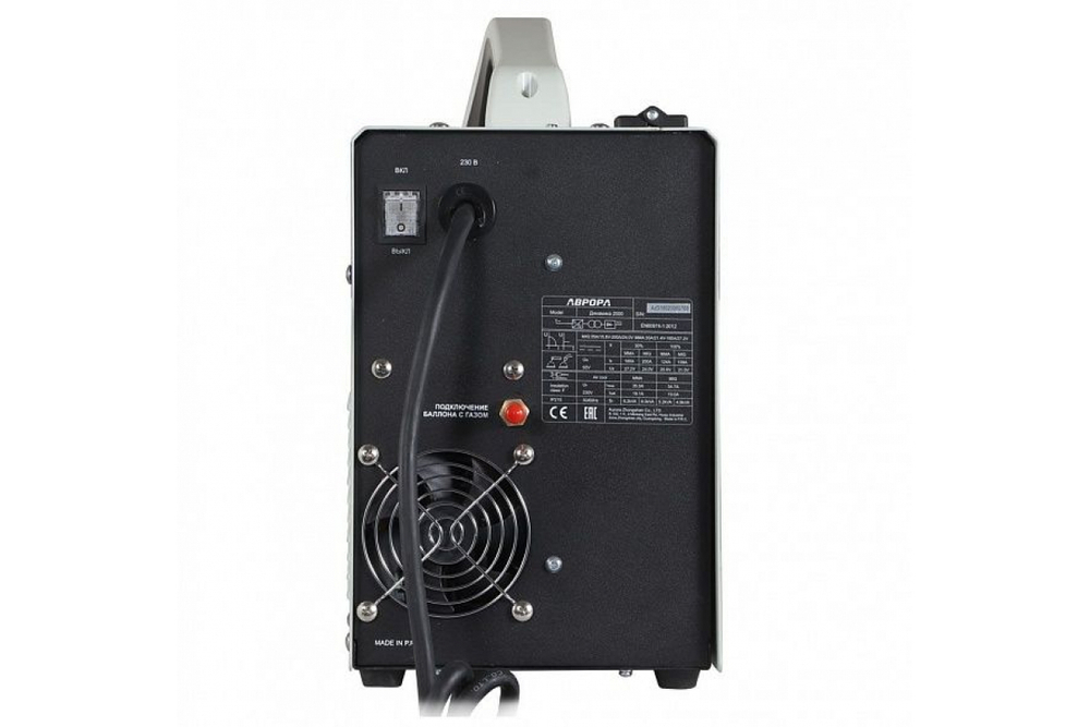 Сварочный полуавтомат Динамика 2000 /АВРОРА