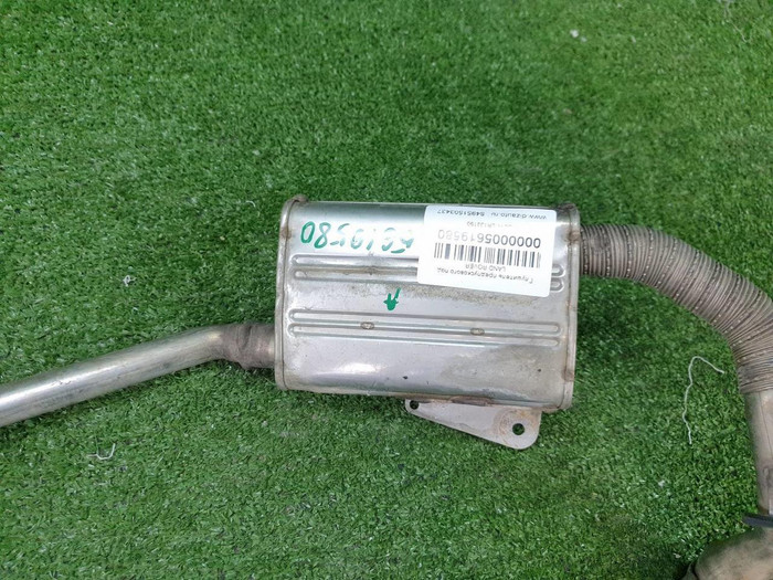 Глушитель предпускового подогревателя Land-Rover Discovery Sport (2019-н.в.)