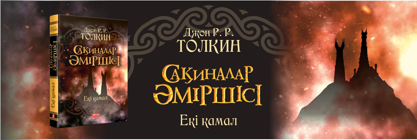 Купить книги онлайн
