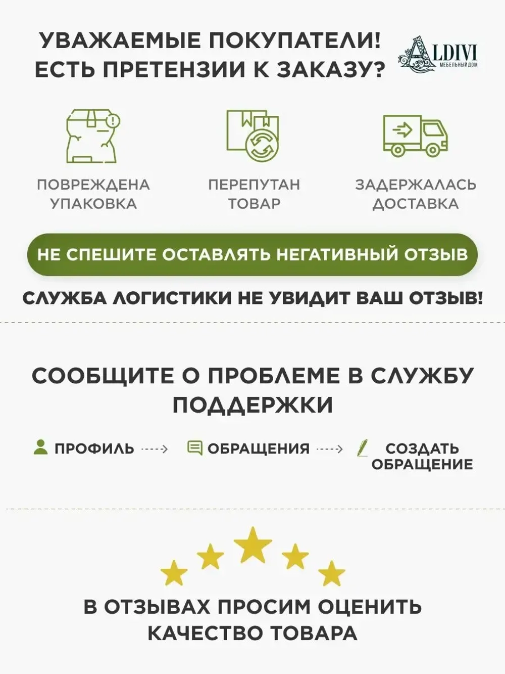 Кровать односпальная 140x70