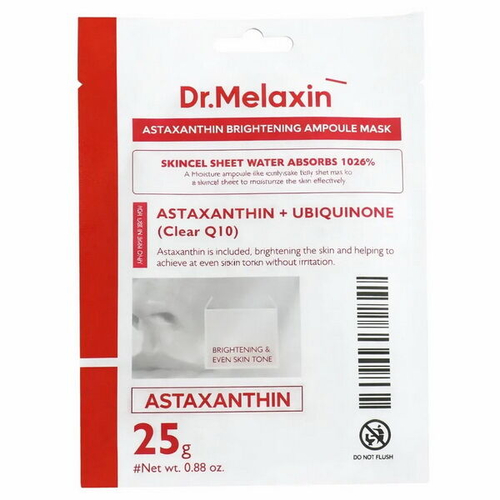 Осветляющая тканевая маска с астаксантином Dr.Melaxin Astaxanthin Brightening Ampoule Mask, 25г