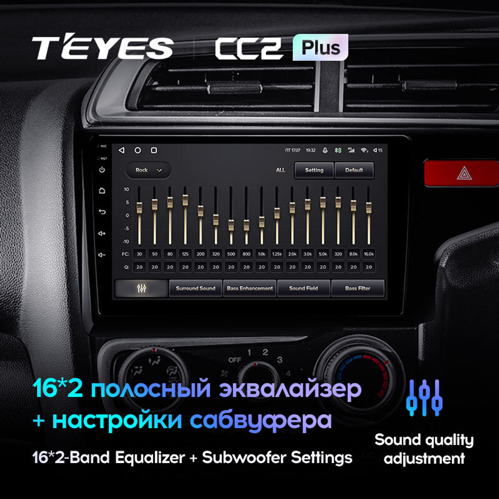 Teyes CC2 9" для Honda Fit, Jazz 3 2013-2020