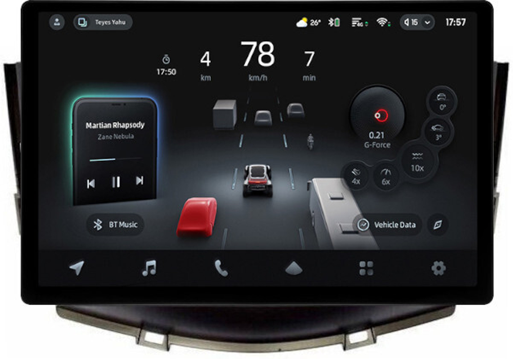 Магнитола для Lifan X60 2012-2016 - Teyes CC4-PRO монитор 13" 2K QLED на Android 13, Snapdragon 778G, 8+128, AI, CarPlay, DSP, 4G SIM-слот