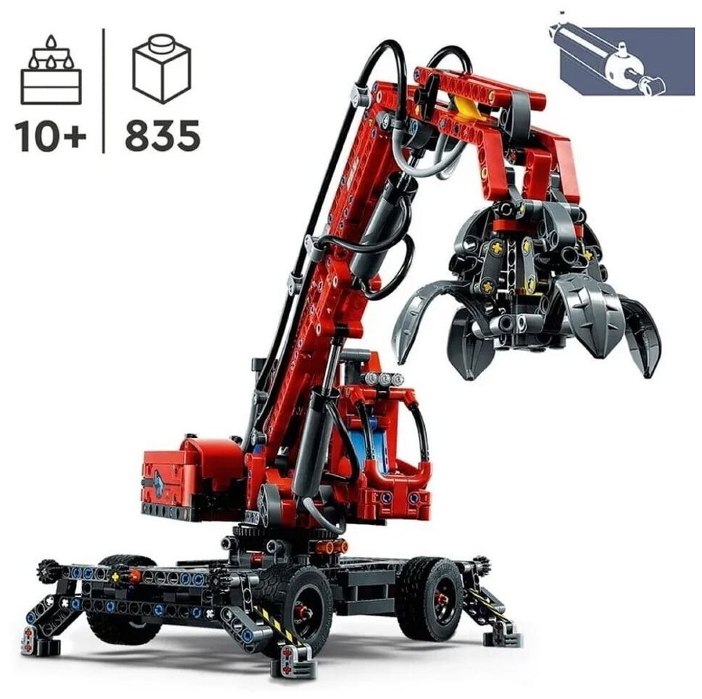 Конструктор LEGO Technic Погрузчик 42144