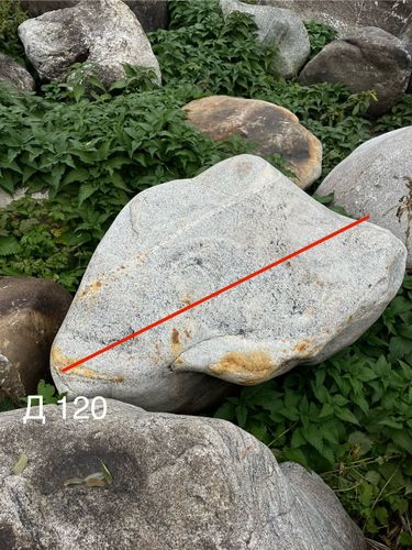 Gray River Boulder /tn