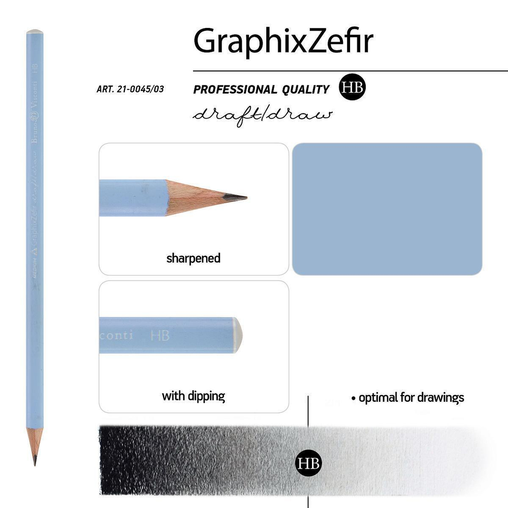 Карандаш ч/г НВ "Graphix Zefir. Нежно-голубой" (Bruno Visconti)