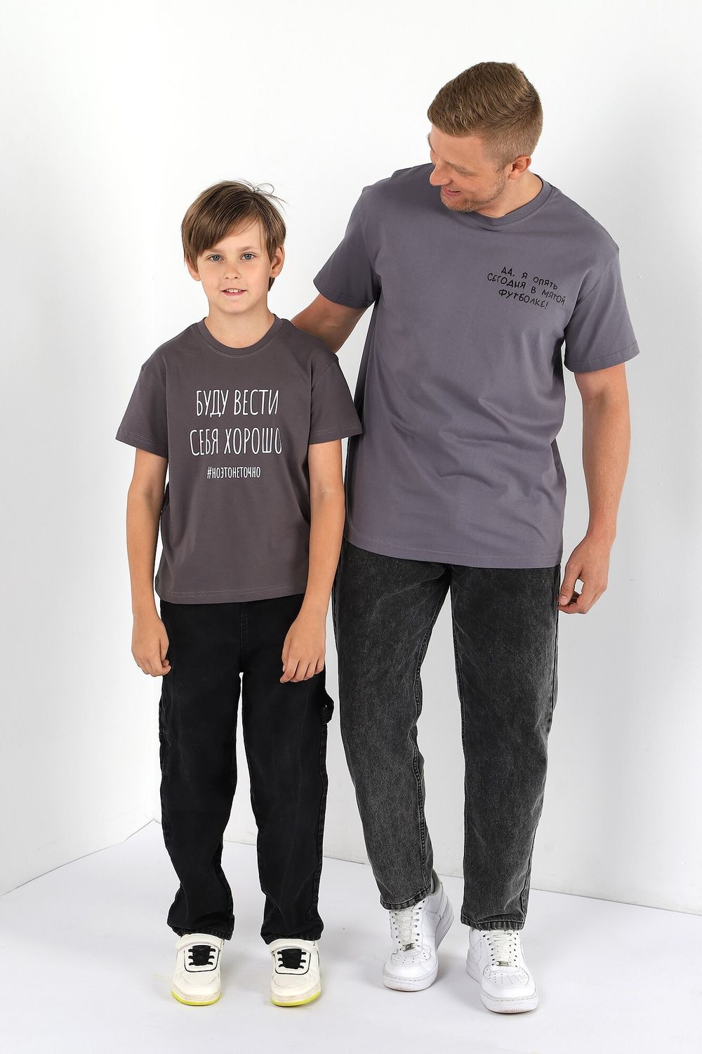 Фуфайка (футболка) для мальчика Кэш-2 Виотекс ТЁМНО-СЕРЫЙ