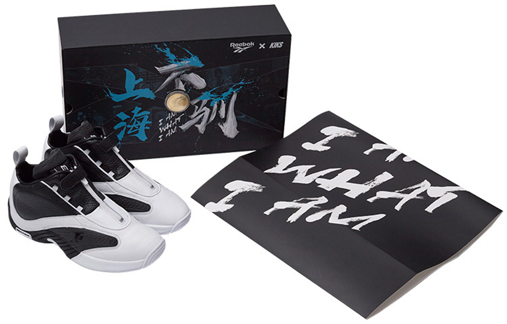 Iverson answer clearance