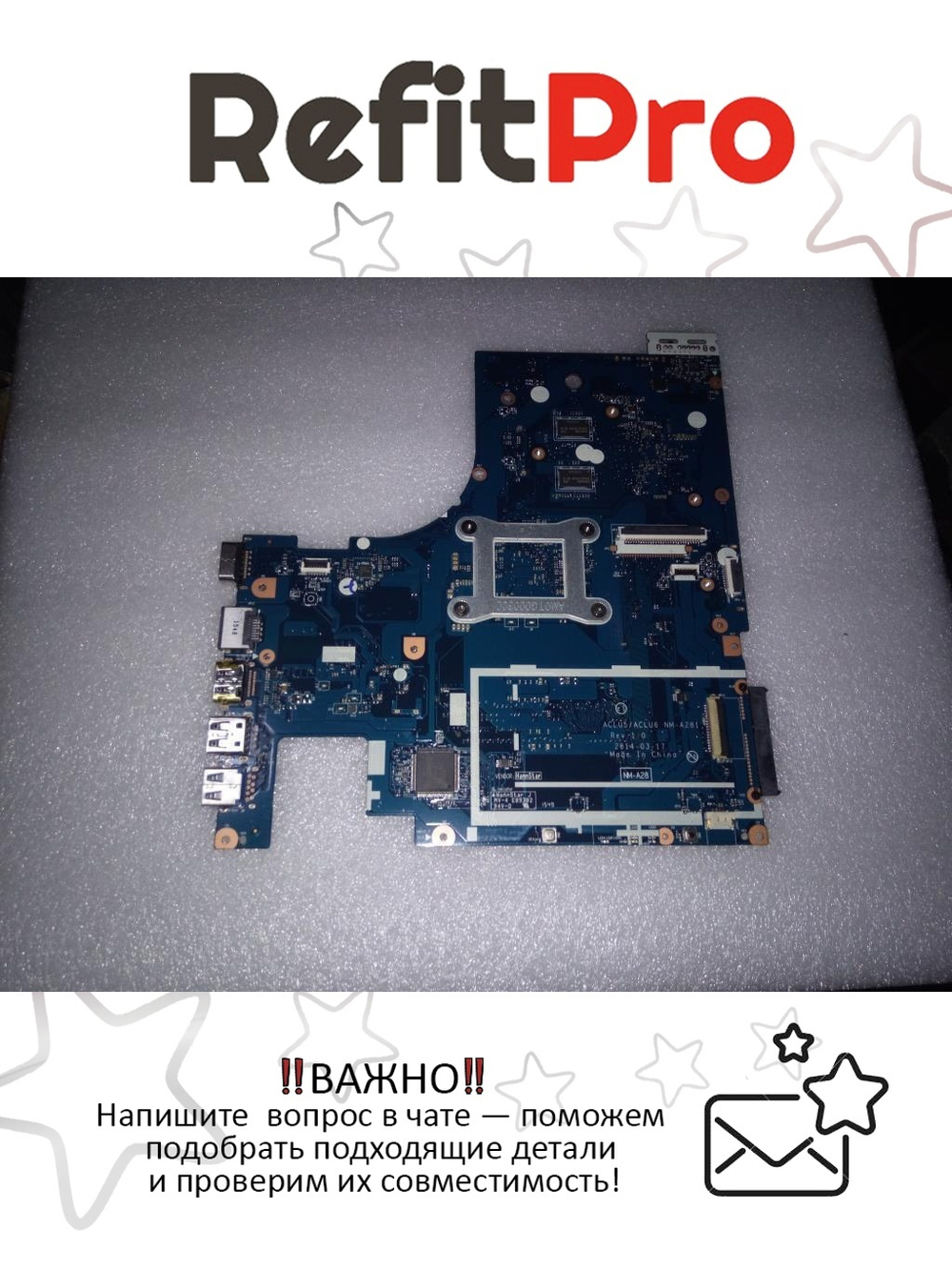 Материнская плата для ноутбука Lenovo G50-45 ACLU5/ACLU6 NM-A281 W8P DIS E1-6010 1G (5B20F77237), оригинал