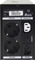Источник бесперебойного питания SVC V800-L