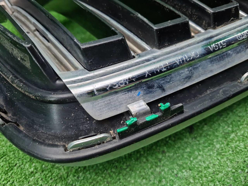 Решетка радиатора Volvo XC90 2 (2019-н.в.)