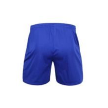 Шорты футбольные KELME Football shorts, 8351ZB1143-416-2XL, размер 2XL