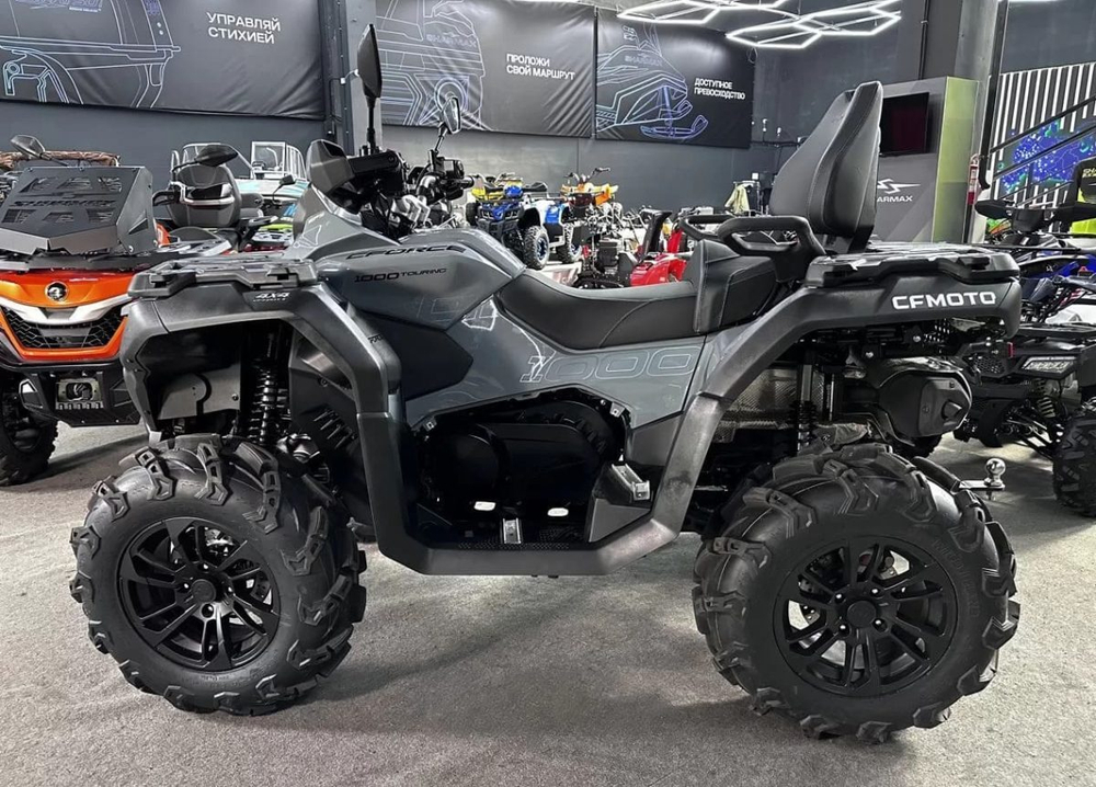 Квадроцикл CFMOTO CFORCE 1000 EPS (ПСМ)