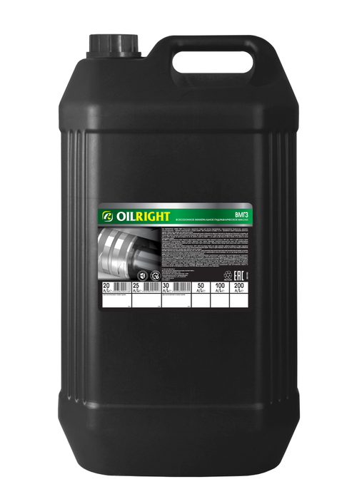 Масло Oil Right ВМГЗ 30л
