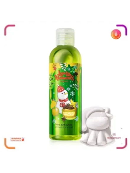 Новогодний из набор геля и мыла