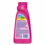 Средство для удаления пятен 450 мл, VANISH "Oxi Action" без хлора, для цветных тканей, 8078305