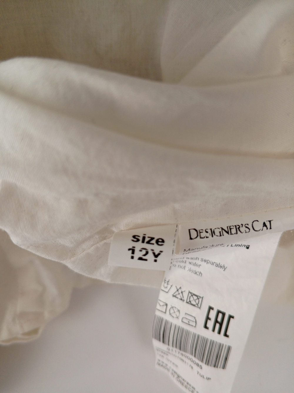 Платье Designer’s Cat