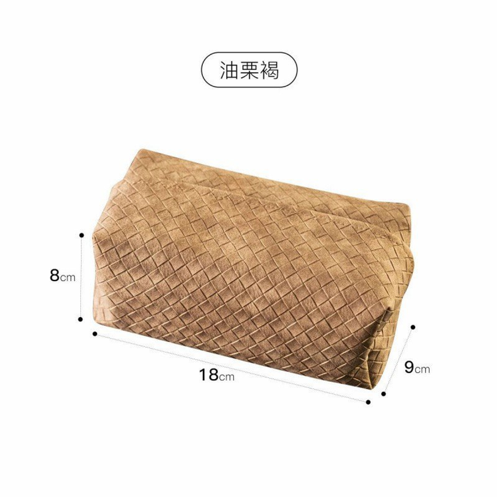 Коробка для салфеток из мягкой матовой кожи