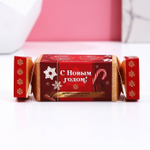 Набор из 2 бомбочек для ванны «Тепла и уюта» с ароматом имбирного пряника