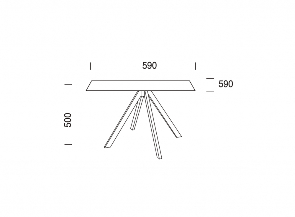 Столик ламинированный журнальный Papatya Tower