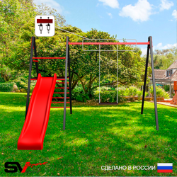 Уличные качели Sv Sport Maxi с горкой УК154В1 (3.4м/Деревянные/Подвесы на втулке 1к)