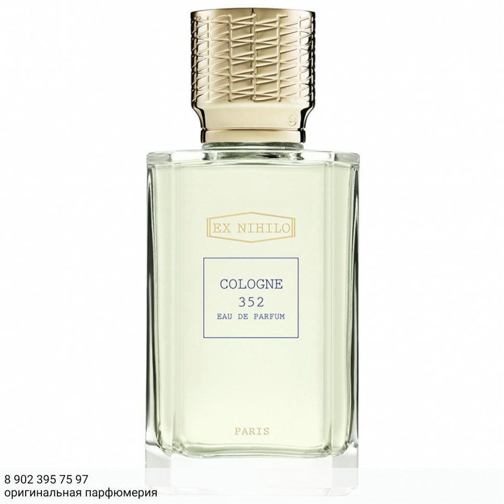 Ex Nihilo Cologne 352