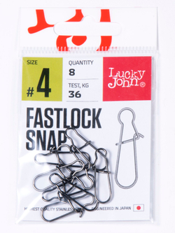 Застежки LJ Pro Series FASTLOCK SNAP №4, 35кг, 8шт.