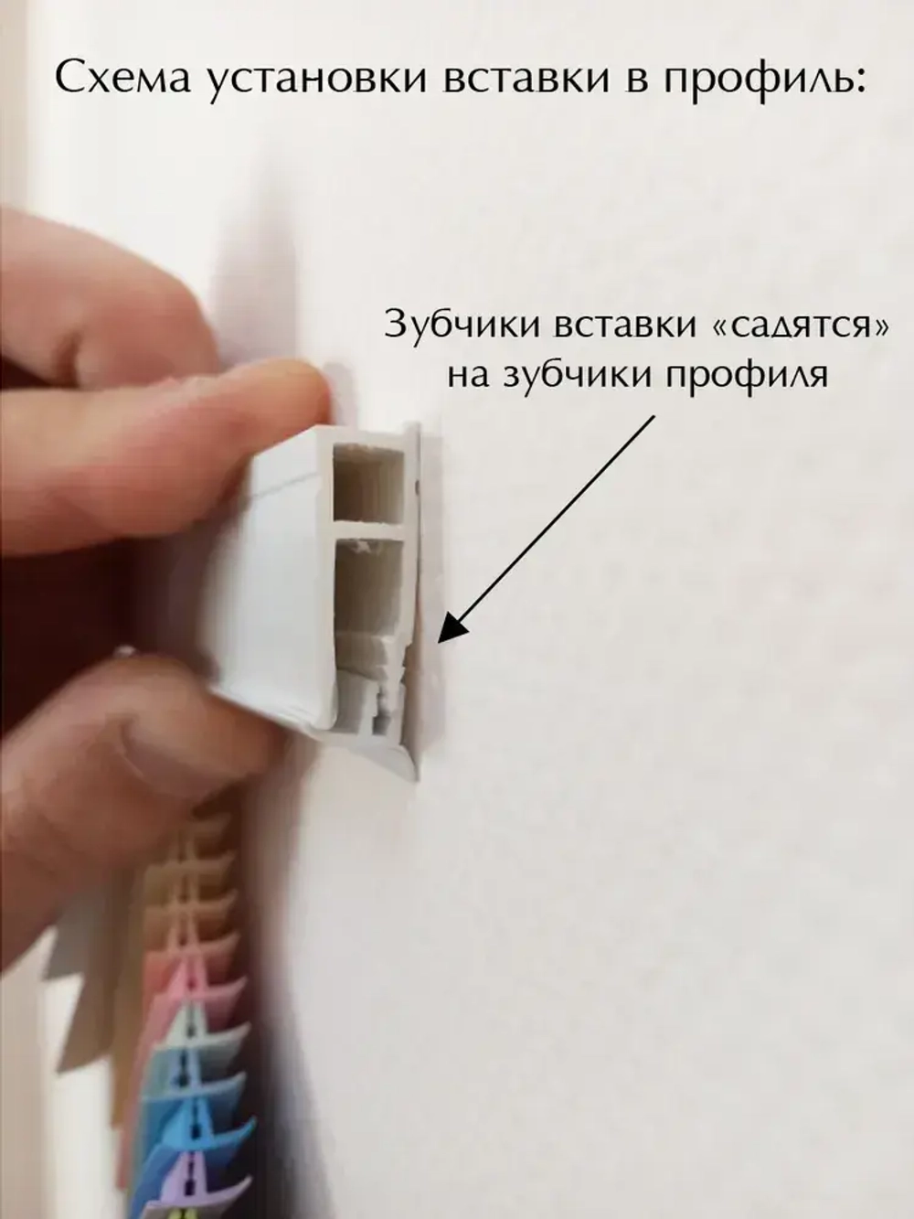 Комплект натяжного потолка своими руками 400х430 см без нагрева белый натяжной потолок №95