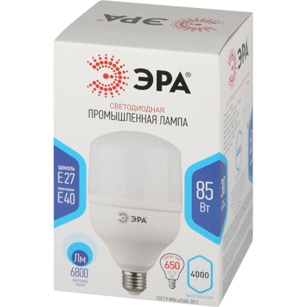 Лампа светодиодная POWER ЭРА STD LED T140-85W-4000-E27/E40 85Вт колокол нейтральный белый свет Е27/Е40 | Лампы cветодиодные POWER