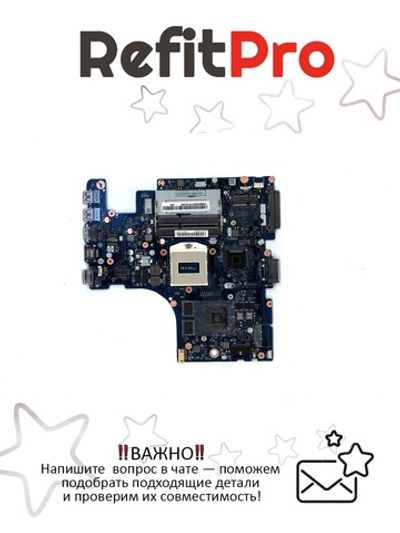 Материнская плата для ноутбука Lenovo IdeaPad Z410 AILZA NM-A181 N14P-GV2 2G (90004456), оригинал
